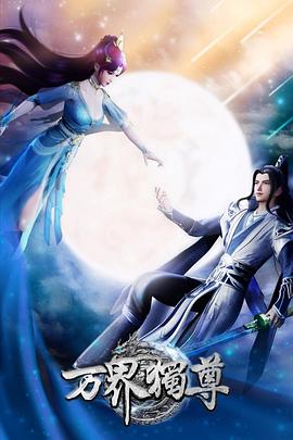 沧州seo优化怎么收费