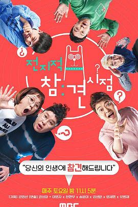 响应式网站不利于优化