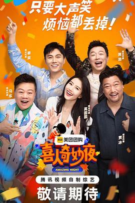 网站性能优化服务器设置